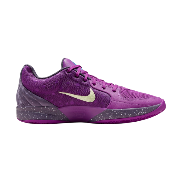 Ja 2 "Purple Sky"