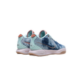 Nike LeBron 21 "Aragonite"