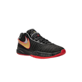 Nike LeBron 20 "Trinity"