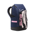 Nike Hoops Elite Backpack (32L) Navy Blue Pink