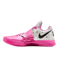 Zoom KD 4 'Aunt Pearl'