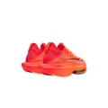 Nike Air Zoom Alphafly Next% 2 "Total Orange"
