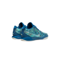 Nike LeBron 21 "Abalone"
