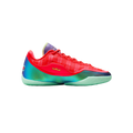 Nike LeBron 23 "Stocking Stuffer"