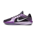 Nike Sabrina 2 "Court Vision"