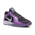 Nike Sabrina 2 "Court Vision"
