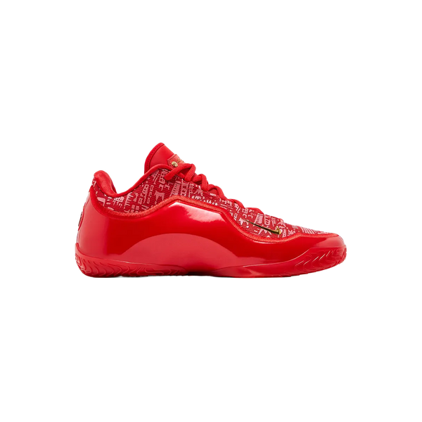 Nike LeBron 23 "Best in Class"