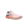 Nike Air Zoom GT Cut 2 "Pearl Pink"