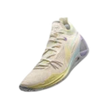 Wade 808 3 Ultra V2 Low "Spectra"
