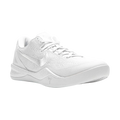 Nike Kobe 8 Protro Halo "Triple White"