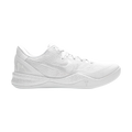 Nike Kobe 8 Protro Halo "Triple White"