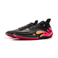 Way of Wade 11 "Sunrise"