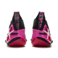 Way of Wade 11 "Sunrise"