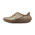 Nike ReactX Rejuven8 Brown