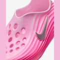 Nike ReactX Rejuven8 Pink