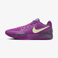 Ja 2 "Purple Sky"
