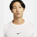 Nike Pro (Men's Dri-FIT Tight Short-Sleeve Fitness Top)