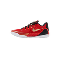 Nike Kobe 9 Protro - China Red
