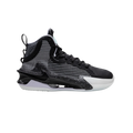 Nike Air Zoom GT Jump "Own Space"
